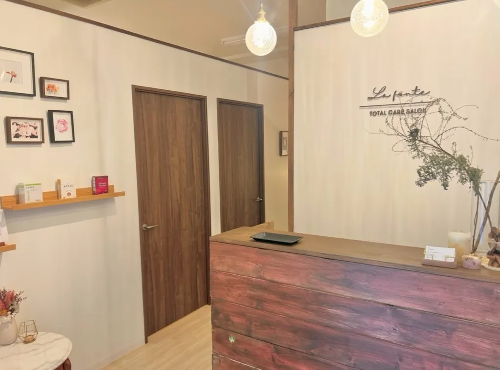 鍼灸マッサージサロンLa fonte