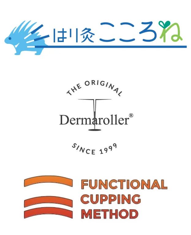 はり灸こころね