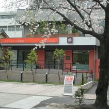 さくらリバース治療院　瑞穂