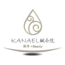 KANAEL鍼灸院