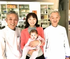 東洋堂治療院 漢方・自然薬 東洋堂