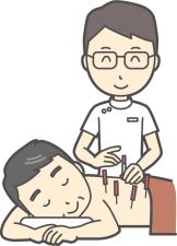 はり灸ささき