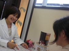 はりきゅう専門治療院 てるてるぼうず