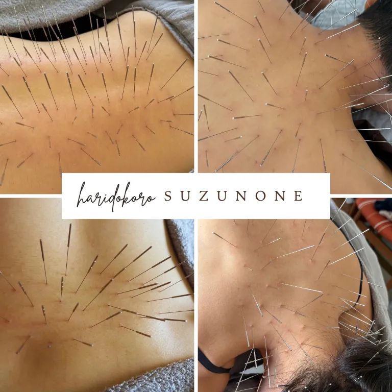 suzunone