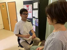 らくげん鍼灸院