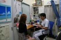 西周鍼灸治療院