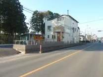 やすとみ鍼灸整骨院
