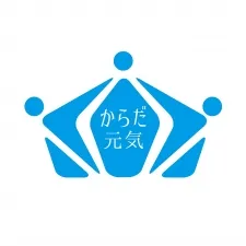 からだ元気整骨院・鍼灸院