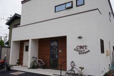 ほりうちケア鍼灸院整骨院