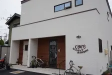 ほりうちケア鍼灸院整骨院