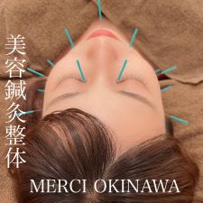 Merci Okinawa🌸美容鍼灸サロン