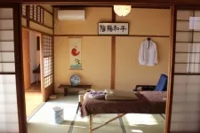 和へい堂鍼灸院(藤沢市)