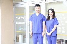 ちよかわ接骨院