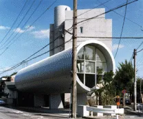 明生鍼灸院