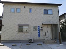 近江治療院 東洋療法専門院