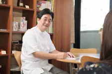 帰来堂鍼灸療院