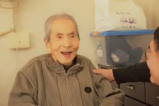 かいなんはりきゅう整骨院