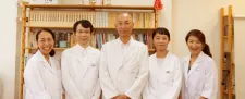 一の会鍼灸院