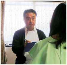 おぐち針灸院