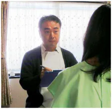 おぐち針灸院