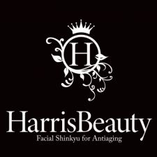 Harris Beauty(整骨院えん)