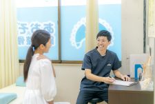 五香あおぞら鍼灸整骨院