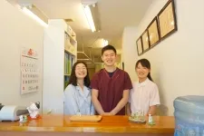 下町はり灸整骨院