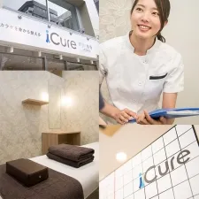 ReCORE鍼灸接骨院 伏見
