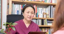安泰漢方鍼灸院