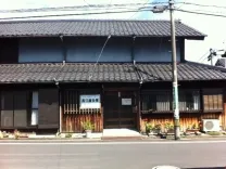 長江鍼灸院