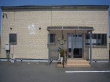 たかみつ治療院
