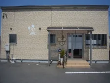 たかみつ治療院