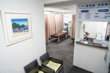 はり・きゅう・マッサージ しずく整骨院