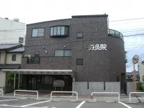 山下鍼灸院