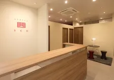 一般鍼灸 美容鍼灸 ASHIYA 茜 -sen-