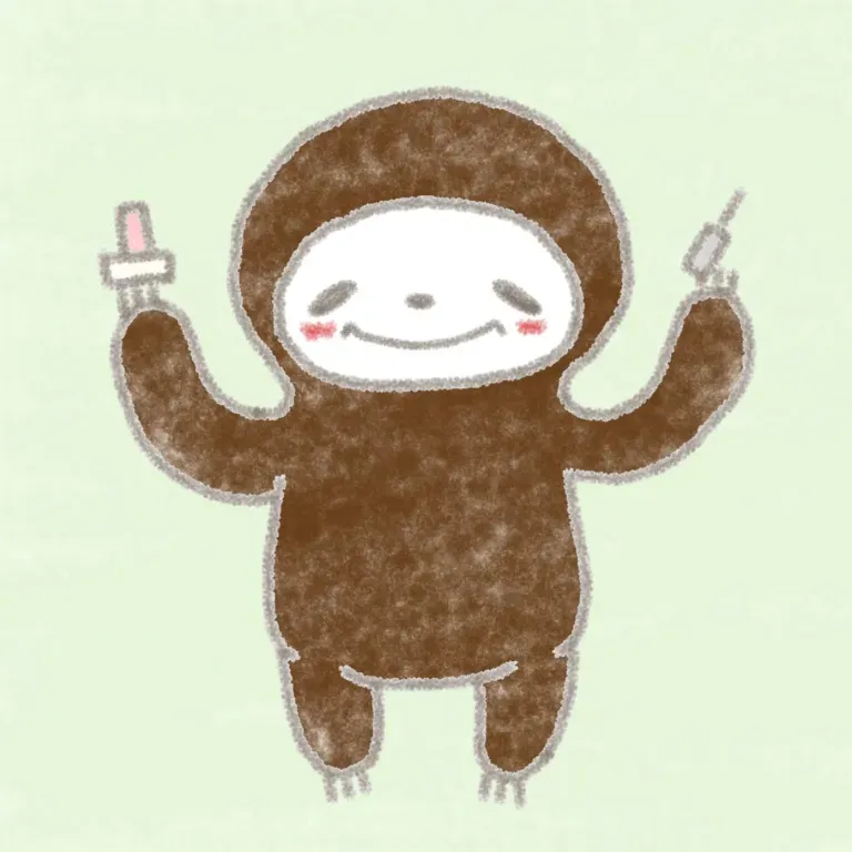 はりきゅうナマケモノ