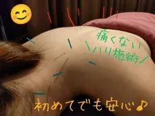 女性専用サロン~sunflower~