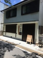 中嶋鍼灸科院