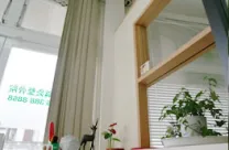 さかい鍼灸整骨院