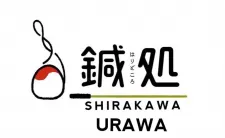 鍼処SHIRAKAWA 浦和院