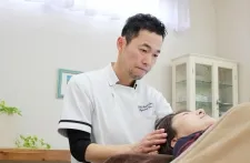 なる治療院