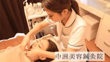 小顔・美肌専門 中洲美容鍼灸院 福岡 博多店