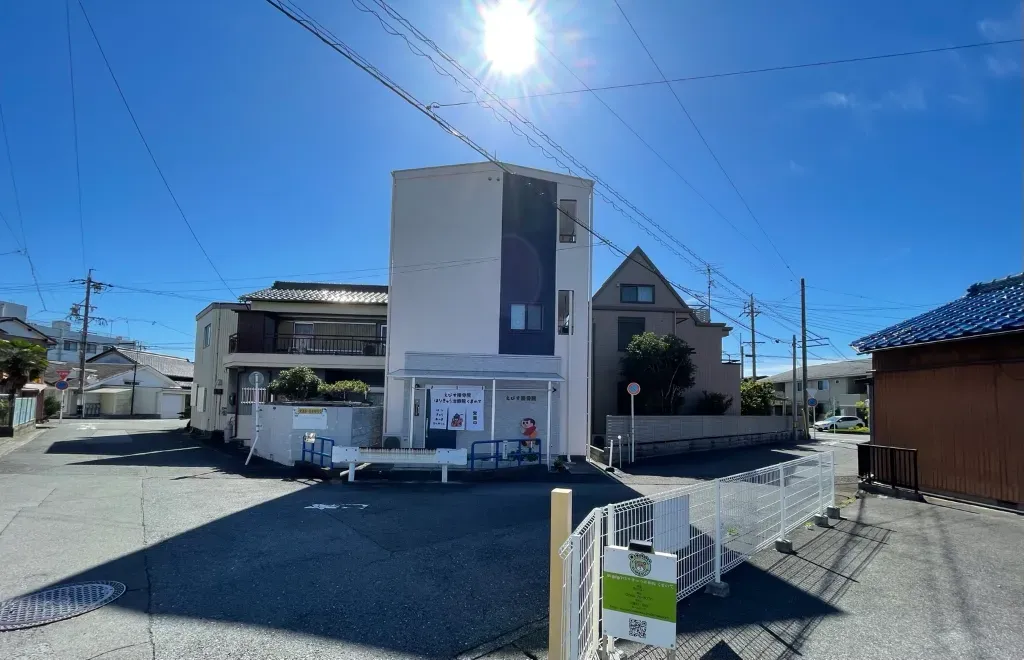 えびす接骨院・はりきゅう治療院くまのて