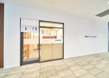 iCure鍼灸接骨院 グランフロント大阪