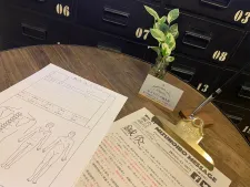 Acupuncture salon Mizunoiro(みずのいろ鍼灸院)