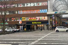 斎藤整骨院