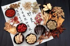 【アトピー専門】食養指導 あくあ美療鍼灸院／りんくう国際美療アカデミー