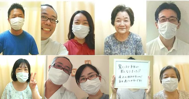 逍遥堂