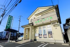 寺岡はりきゅう接骨院