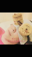 天神鍼灸院